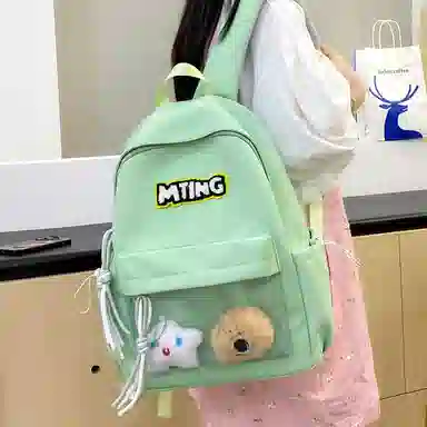 醇龙  尼龙男女通用多色时尚旅游轻便大容量双肩包