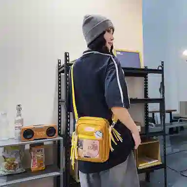 Chunlong Nylon Crossbody Bag