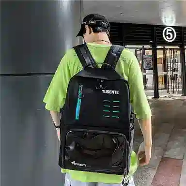 醇龙  男女通用多色牛津布大容量防水时尚潮流双肩包运动旅行背包