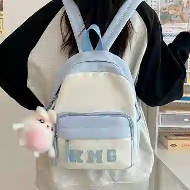 醇龙 撞色字母出游旅行韩系学院风轻便 尼龙 双肩包 常规 粉/蓝/黑/黄/绿