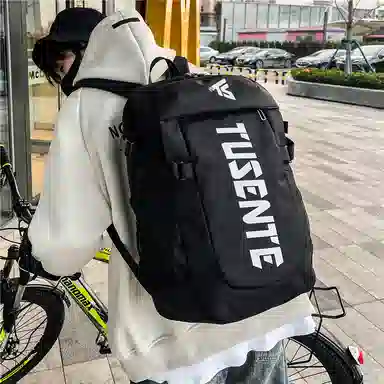 醇龙 男女通用多色牛津布双肩包旅行大容量电脑包潮时尚旅游多层
