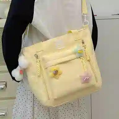 醇龙 校园学生韩版休闲洋气百搭旅行 尼龙 女款 斜挎包 多色