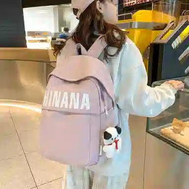 醇龙 日系大容量韩版原宿简约 双肩包 尼龙 男女通用 多色