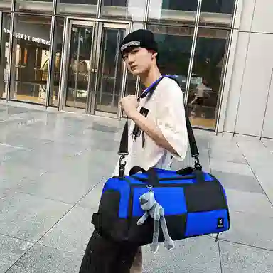 醇龙 简约多功能干湿分离百搭休闲撞色设计短途旅游时尚百搭 牛津布 旅行包 男女同款情侣款 蓝/灰/粉/青绿/黑/红/黄/紫