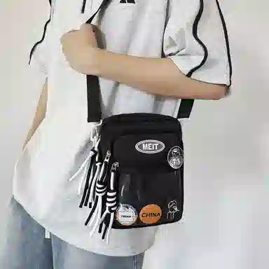 Chunlong Nylon Crossbody Bag