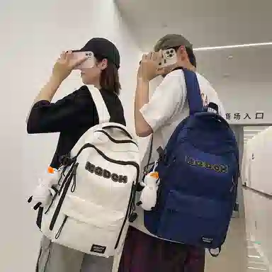 醇龙  学生韩版减负时尚休闲大容量旅行 背包双肩包  尼龙 男女同款情侣款 多色