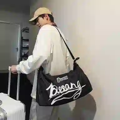 醇龙 干湿分离短途大容量休闲 尼龙布 健身包手提单肩斜挎包旅行包 常规 男女同款情侣款 黑/灰/棕/红