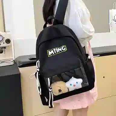 醇龙  尼龙男女通用多色时尚旅游轻便大容量双肩包