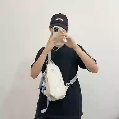 ins
