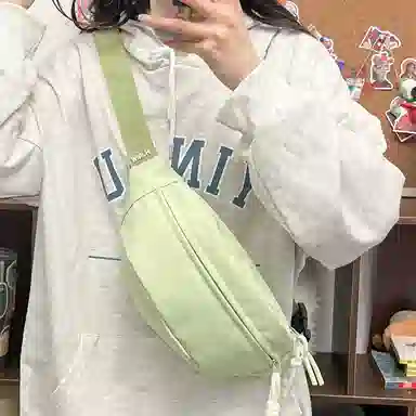 醇龙 运动潮流纯色 尼龙 单肩包腰包小挎包斜挎包胸包 男女同款情侣款 黄/绿/白/黑/粉