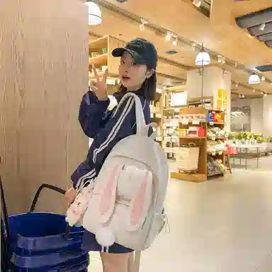 醇龙 韩版学生大容量小清新兔子外出旅行 双肩包 女款 尼龙 多色