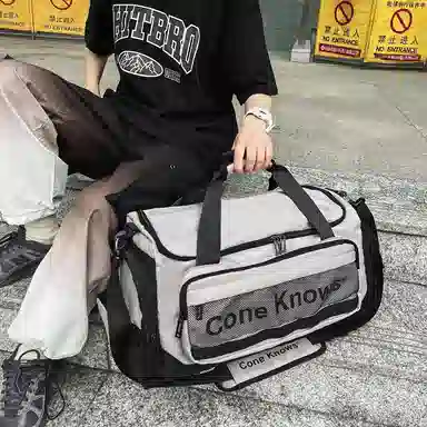 醇龙 多功能休闲工装风字母设计干湿分离 尼龙拼网 旅行包 常规 男女同款情侣款 黑色/灰色/绿色