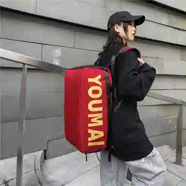 醇龙 轻便多功能大容量 尼龙 旅行包 男女同款情侣款 黄色/黑色/深灰色/卡其色/红色/绿色/粉色