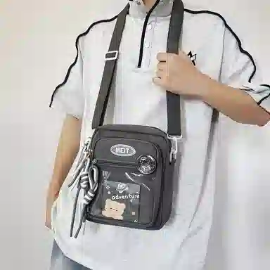 Chunlong Nylon Crossbody Bag