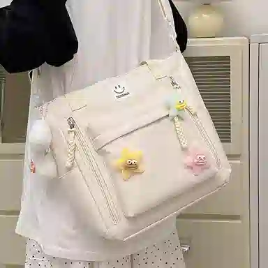 Chunlong Nylon Crossbody Bag