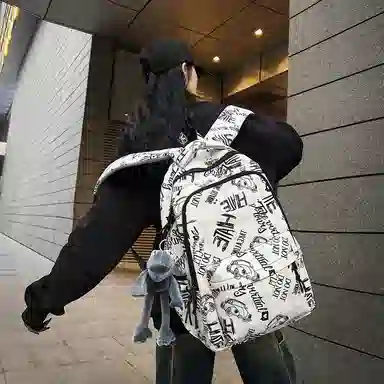 醇龙 涂鸦大容量初高中生简约舒适 双肩包 男女通用 多色 尼龙