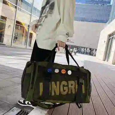 醇龙 大容量 多功能 干湿分离 休闲 尼龙 旅行包 常规 男女同款情侣款 多色