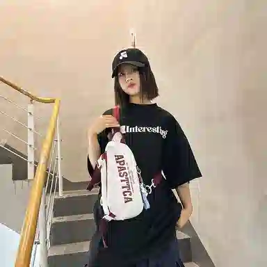 ins