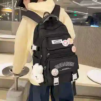 醇龙 初中生高中生高颜值百搭 尼龙 组合装 男女同款情侣款 多色