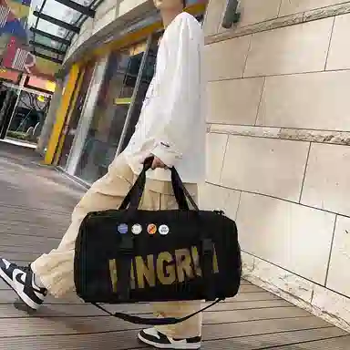 醇龙 大容量 多功能 干湿分离 休闲 尼龙 旅行包 常规 男女同款情侣款 多色