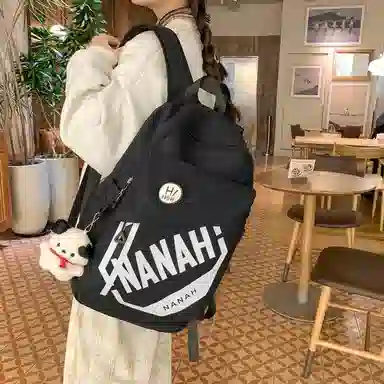 醇龙 高颜值护脊减负旅行轻便大容量学生 双肩包 尼龙 男女通用 多色