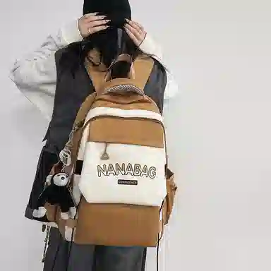 醇龙  尼龙男女通用多色双肩包简约耐脏撞色学生大容量耐磨旅行包