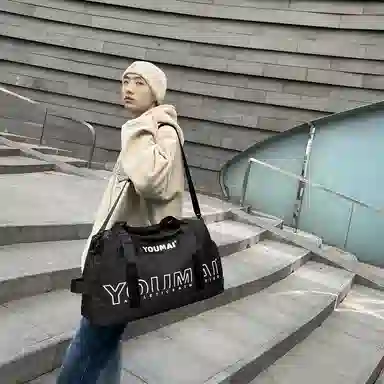 醇龙 大容量 干湿分离 短途便携 尼龙 单肩旅行包 常规 男女同款情侣款 黑/粉/黄/卡其/绿/红