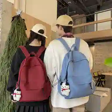 醇龙 大容量纯色休闲 尼龙 双肩包 常规 男女同款情侣款 黑色/白色/红色/蓝色