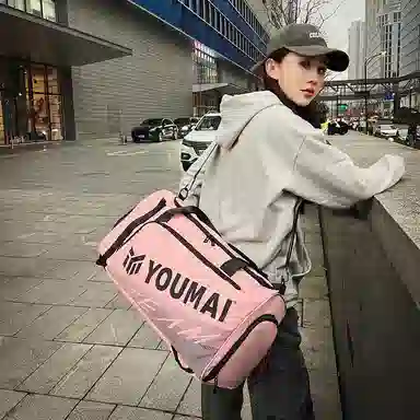 醇龙 干湿分离多功能休闲 牛津布 旅行包 常规 男女同款情侣款 多色