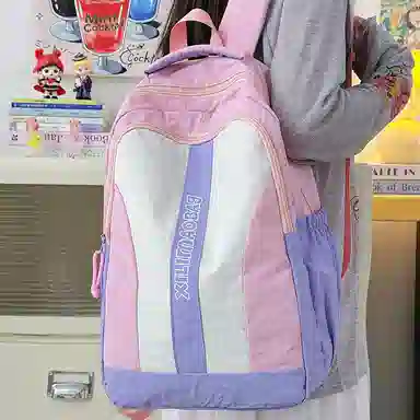 Yinchu Nylon Backpack