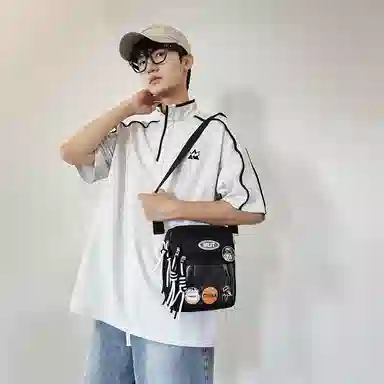 Chunlong Nylon Crossbody Bag