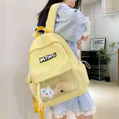 醇龙  尼龙男女通用多色时尚旅游轻便大容量双肩包