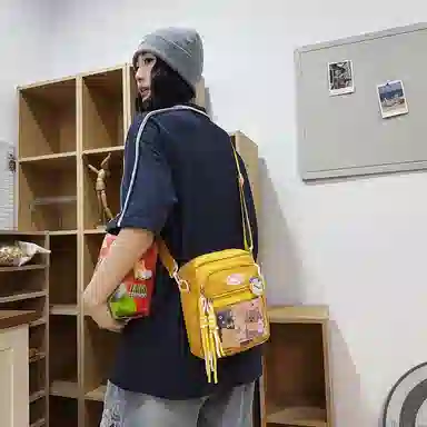 Chunlong Nylon Crossbody Bag