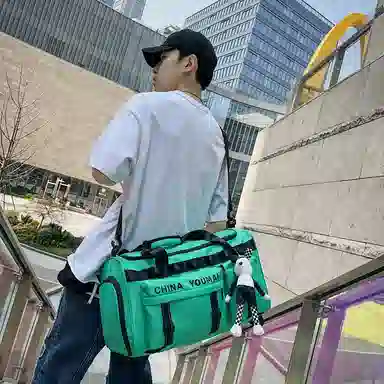 醇龙 多功能大容量干湿分离多功能 尼龙布 旅行包 男女同款情侣款 黑/青绿/军绿/红/黄/卡其/粉