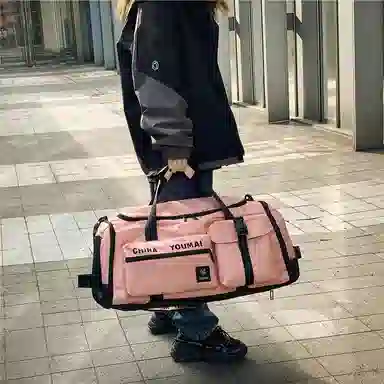 醇龙 大容量  多功能 干湿分离 尼龙 旅行包 男女同款情侣款 多色