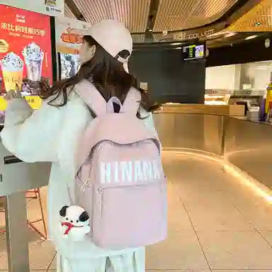 醇龙 日系大容量韩版原宿简约 双肩包 尼龙 男女通用 多色