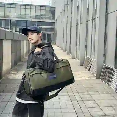 醇龙 大容量干湿分离 尼龙 旅行包 男女同款情侣款 黑/深灰/粉/红/卡其/绿/蓝