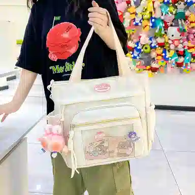 醇龙 百搭简约休闲 尼龙 单肩包 常规 男女同款情侣款 蓝/黑/粉/白