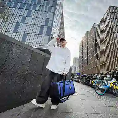 醇龙 多功能大容量干湿分离 牛津布 旅行包 男女同款情侣款 酒红色 青绿色/牛仔蓝色/黑色/灰色/黄色/紫色