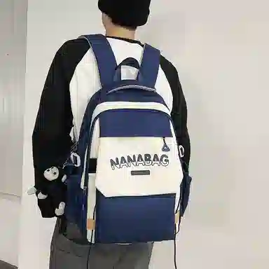 醇龙  尼龙男女通用多色双肩包简约耐脏撞色学生大容量耐磨旅行包