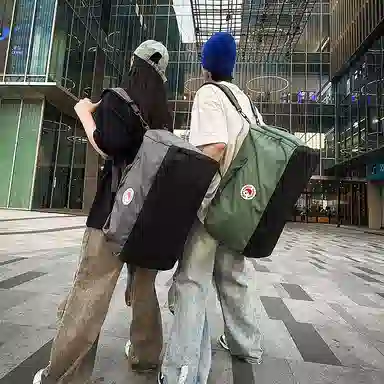 醇龙 多功能大容量时尚简约 尼龙 旅行包 男女同款情侣款 多色