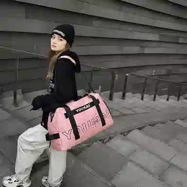 醇龙 大容量 干湿分离 短途便携 尼龙 单肩旅行包 常规 男女同款情侣款 黑/粉/黄/卡其/绿/红