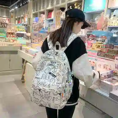 醇龙 韩版潮流涂鸦大容量耐用颜值 尼龙 双肩包 常规 女款 多色