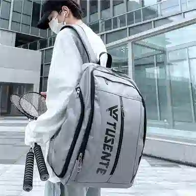 醇龙  训练羽毛球拍运动大容量学生 牛津布 双肩包 男女通用 多色