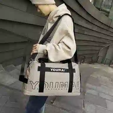 醇龙 大容量 干湿分离 短途便携 尼龙 单肩旅行包 常规 男女同款情侣款 黑/粉/黄/卡其/绿/红