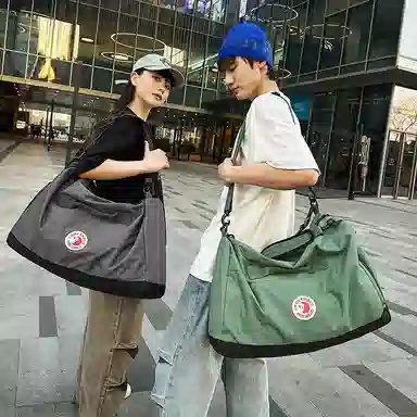 醇龙 多功能大容量时尚简约 尼龙 旅行包 男女同款情侣款 多色