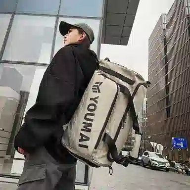 醇龙 干湿分离多功能休闲 牛津布 旅行包 常规 男女同款情侣款 多色