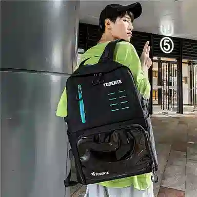 醇龙  男女通用多色牛津布大容量防水时尚潮流双肩包运动旅行背包