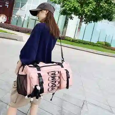 醇龙 大容量  干湿分离  多用途 时尚挂件 尼龙 旅行包 男女同款情侣款 多色