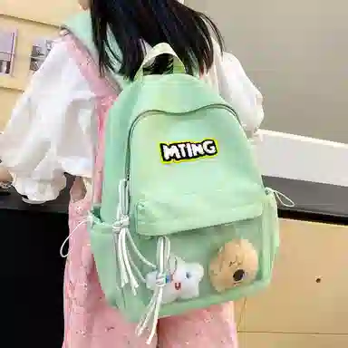 醇龙  尼龙男女通用多色时尚旅游轻便大容量双肩包